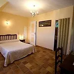 Logis L'auberge Basque ホテル